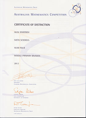 Австралийско кенгуру 2012 Certificate of Distinction